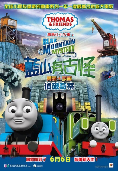 哪里能办理亚当斯州立学院文凭毕业证